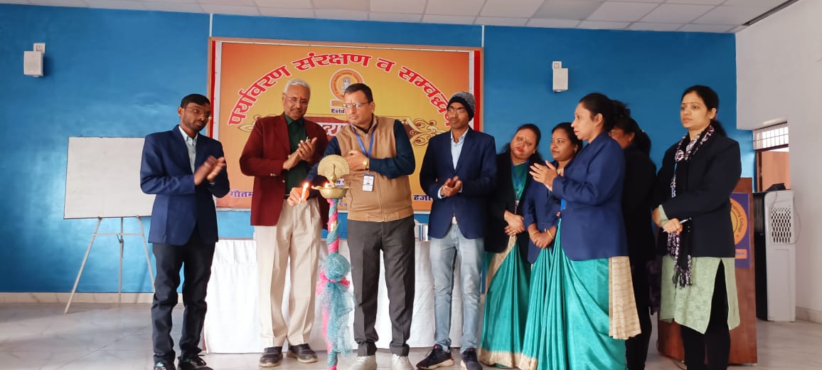 Gautam Buddha Teachers Tranning College